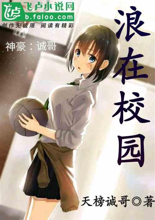 抖音上很火叫什么晚风的歌游戏画面