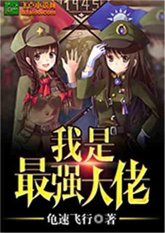 花40万“洗脱罪名”，他甚至不敢告诉家人