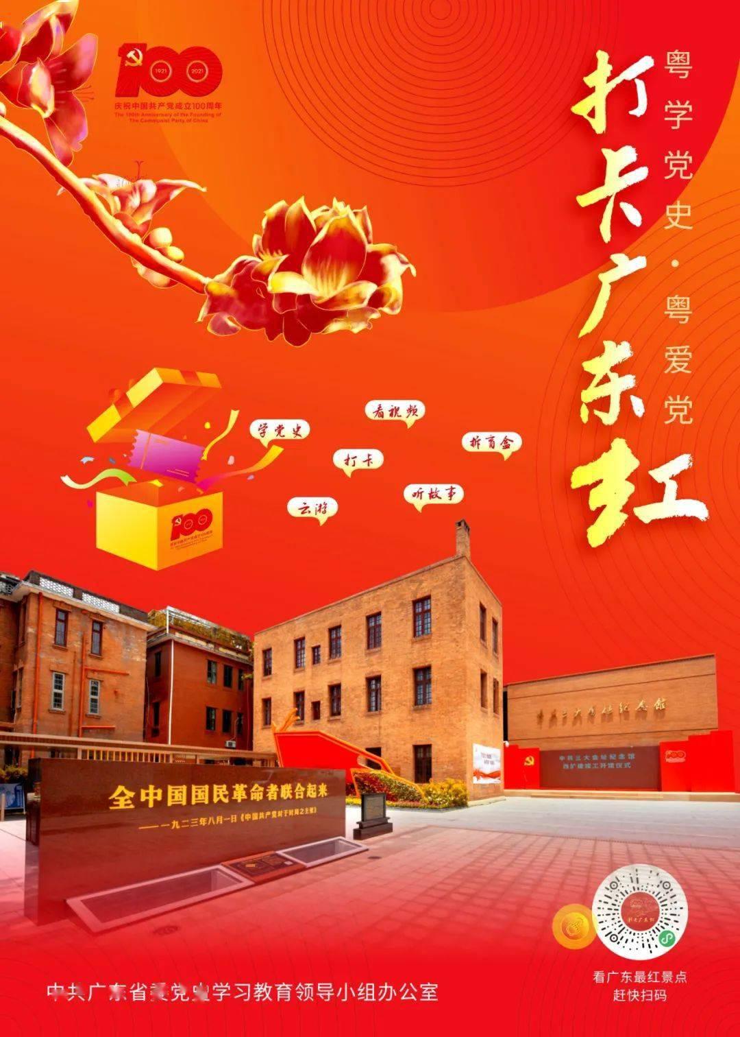 保隆科技:2023年年度净利预增68.12%到100.81%