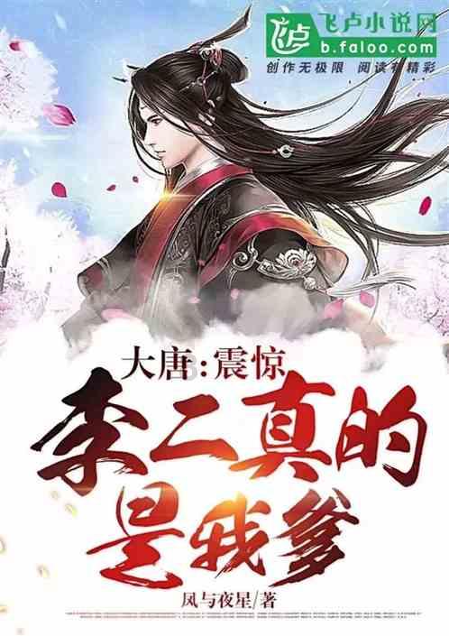 引导消费者选择优质发泡盐