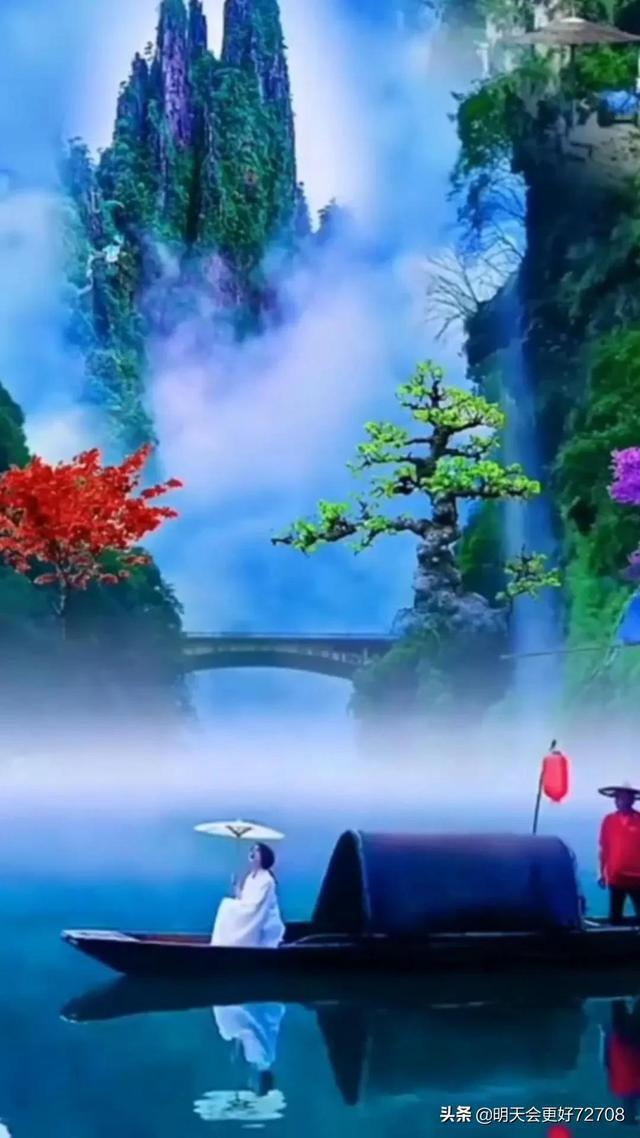 天下X天下